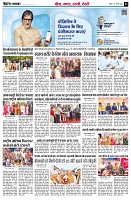 page3