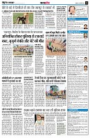 page4
