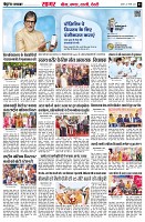 page3