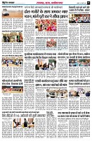 page5