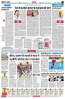page6