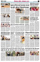 page7