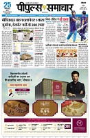 page1
