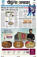 page1