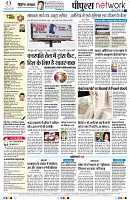 page10