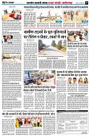 page5