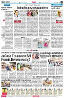 page6