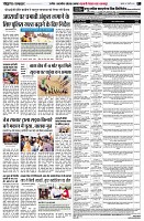 page7