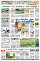 page9