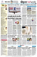 page10