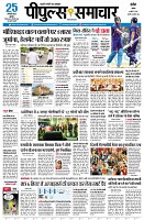 page1