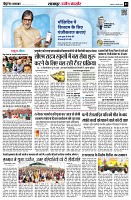 page3