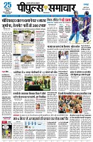 page1