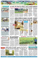 page2