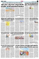 page3