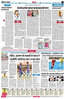 page4
