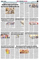 page6