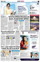 page3