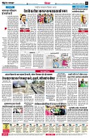 page4