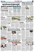 page5