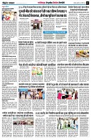 page7