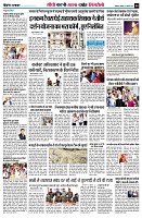 page8