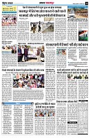 page10