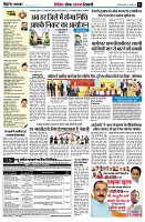 page11