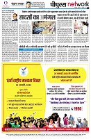 page12