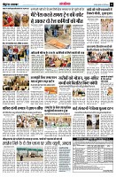 page13