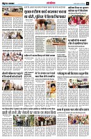 page14