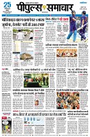 page1