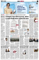 page3