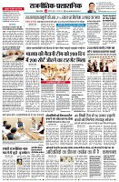 page4