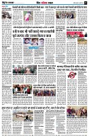 page9