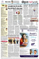 page10
