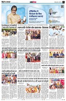 page11