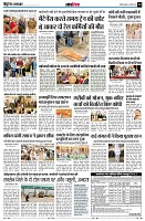 page14