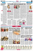 page8