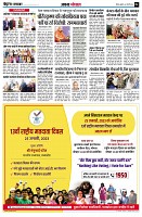 page6