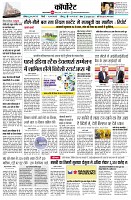 page11