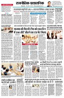 page2