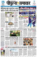 page1