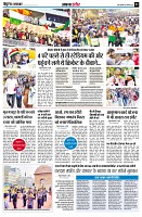 page2