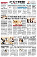 page4