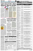 page5