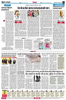page6
