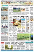page7