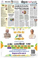 page10