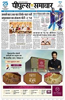 page1